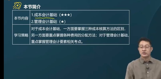 2023ʦ,ʵ,,,A