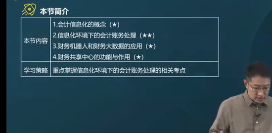 2023ʦ,ʵ,,,A