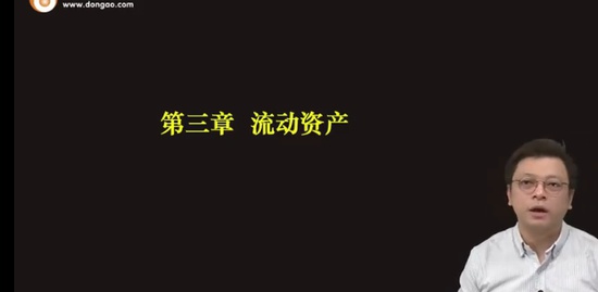 2023ʦ,ʵ,Ȫ,,A
