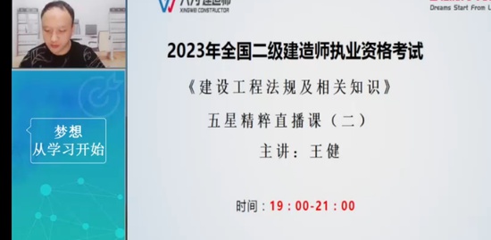 2023ʦ,,,,Ϊ