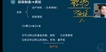 2023ʦ--۳-ѵ-˼ά11Ƶ+塿