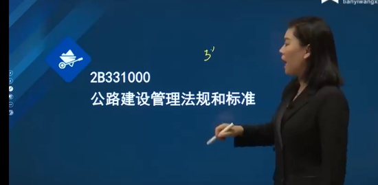 2023ʦ,·,,ȫ̰,˼ά