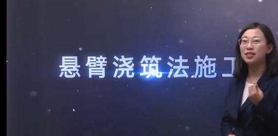 2023ʦ,·,,3D,ѧT