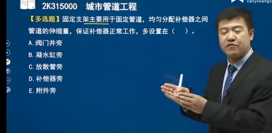 2023ʦ,,,ϰ,˼ά