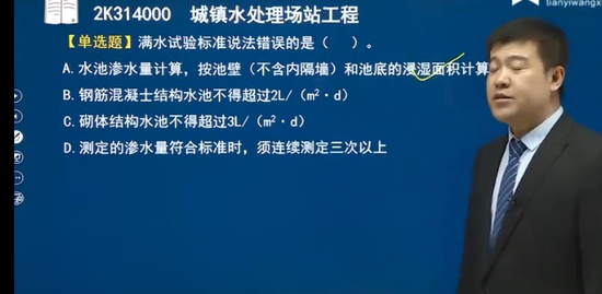 2023ʦ,,,ϰ,˼ά