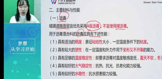2023ʦ,,ʦ,,Ϊ