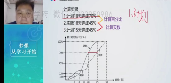 2023ʦ,ˮ,Ӻ,ר,Ϊ