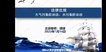 2023ʦ----캽20Ƶ+Ƶ+塿