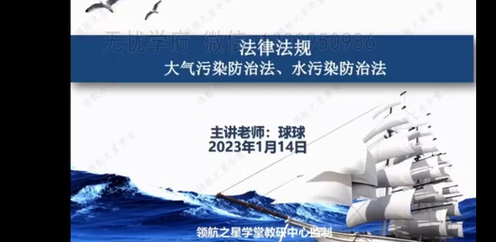 2023ʦ,,,,캽
