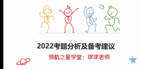 2023ʦ,,,,캽