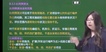 2023ʦ--ű--H򣨹83Ƶ+塿