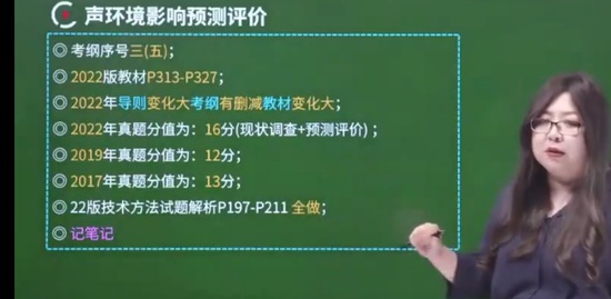 2023ʦ,,ű,,H