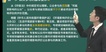 2023ʦ--ʦ--L114Ƶ+塿