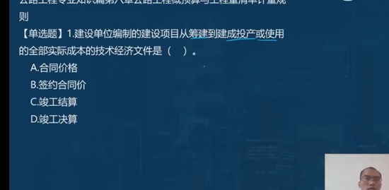 2023ʦ,ͨ,,,H