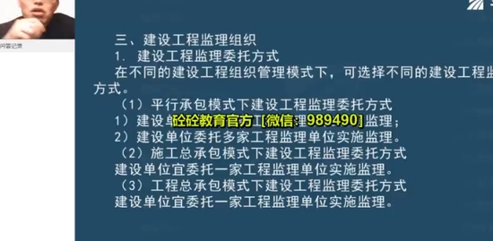 2023ʦ,,½,,ѧT