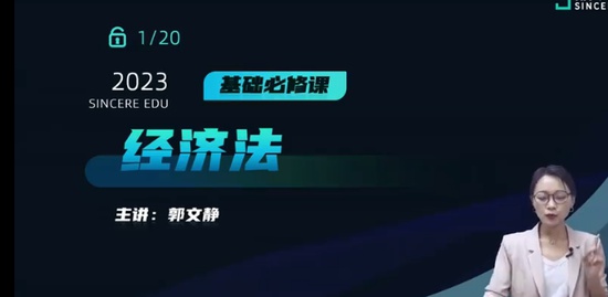 2023мʦ,,ľ,,˹