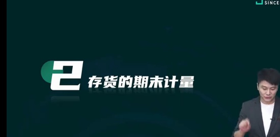 2023мʦ,ʵ,,,˹