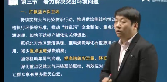 2023ѯʦ,滮,Ӽ,,˼ά