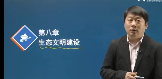 2023ѯʦ,滮,Ӽ,,˼ά