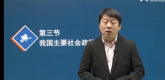 2023ѯʦ,滮,Ӽ,,˼ά