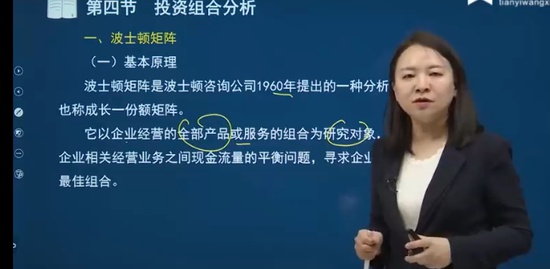 2023ѯʦ,ʵ,Žຯ,ѧ,˼ά