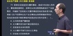 2023ȫʦ----X28Ƶ+塿