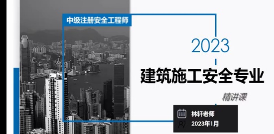 2023ȫʦ,,,,а