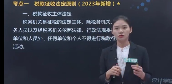 2023ʦ,,,,ѧ