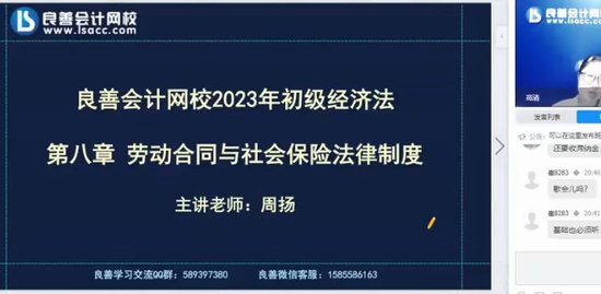 2023ʦ,,,,У