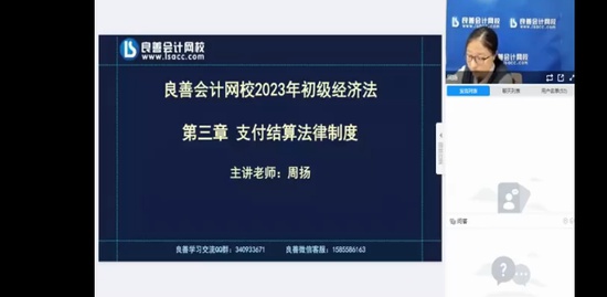 2023ʦ,,,,У