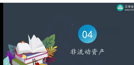 2023ʦ,ʵ,Ӻ,,Cλ