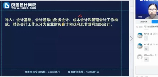 2023ʦ,ʵ,,,У