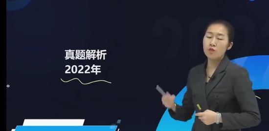 2023ʦ,,½,,д