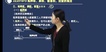 2023ʦ----ۼɭ44Ƶ+塿