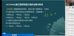 2023ʦ-·--ѵ-ۼɭ12ܡ