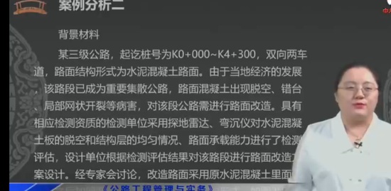 2023ʦ,·,,,д