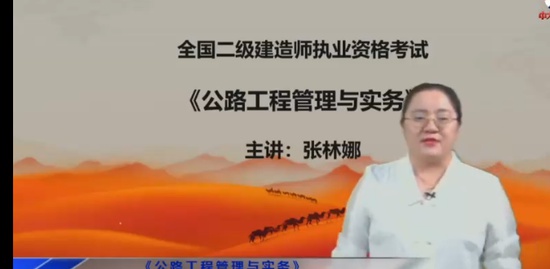 2023ʦ,·,,,д