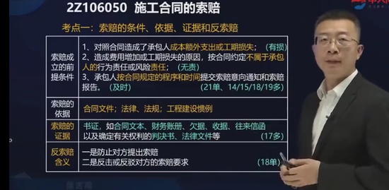 2023ʦ,,޼,̰,д