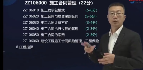 2023ʦ,,޼,̰,д