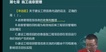 2023ʦ--޼-ѵ-д󣨹12Ƶ+塿
