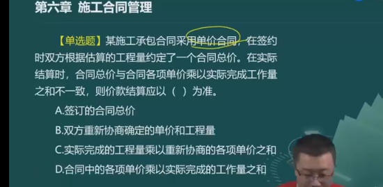 2023ʦ,,޼,ѵ,д