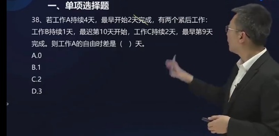 2023ʦ,,޼,,д