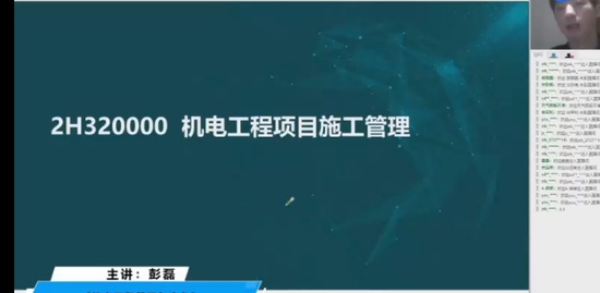 2023ʦ,,,ѵ,д
