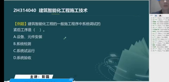 2023ʦ,,,ѵ,д
