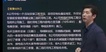 2023ʦ----д󣨹3Ƶ+塿