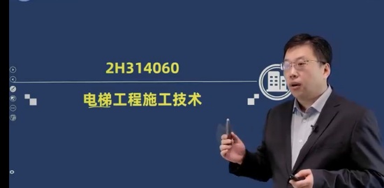 2023ʦ,,,,ۼɭ