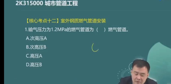 2023ʦ,,ҿ,ѵ,д