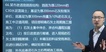 2023ʦ---ϰ-ʤ6Ƶ+塿
