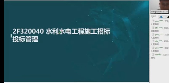2023ʦ,ˮ,,ѵ,д