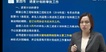 2023ʦ-ͨ---ѧT53Ƶ+塿